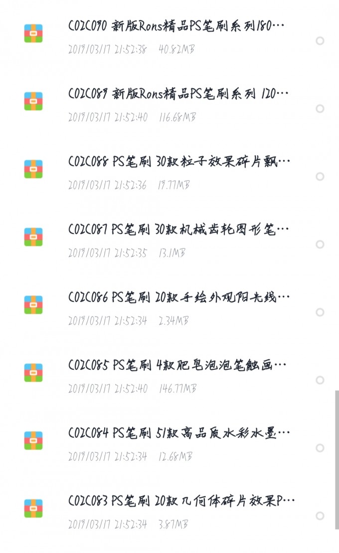 IMG 20221126 205629
