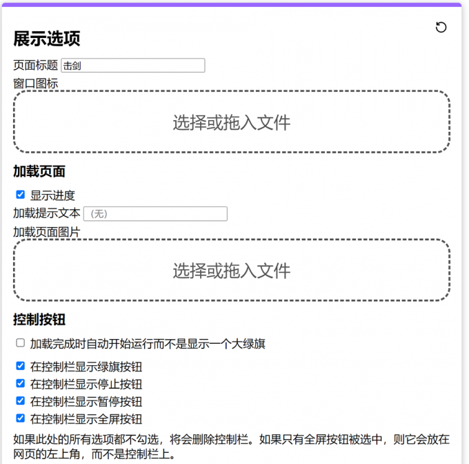 zUn8v8.png