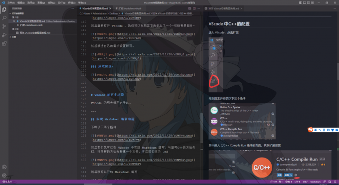 zU4Gbq.png