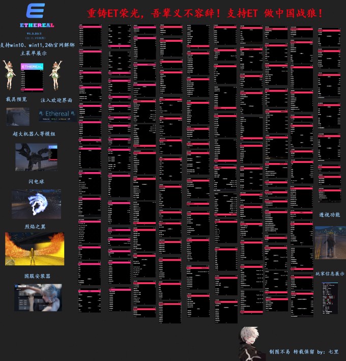 zUxcCj.jpg