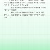 zaEx4x