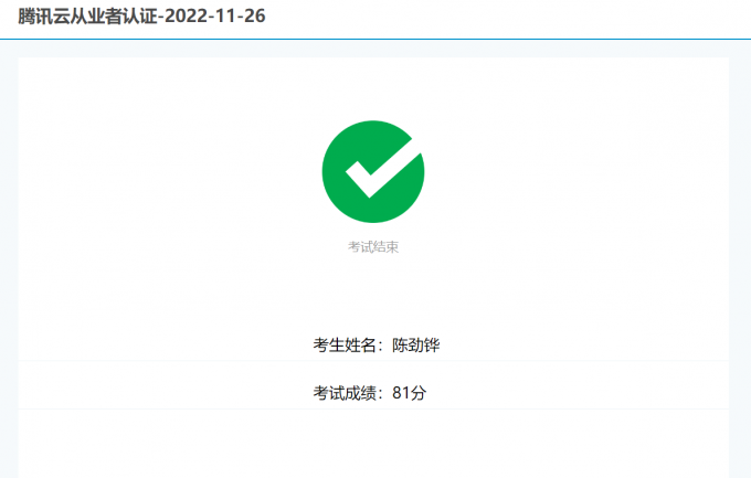 9571c94b96c3a7332b589c9b8b00806