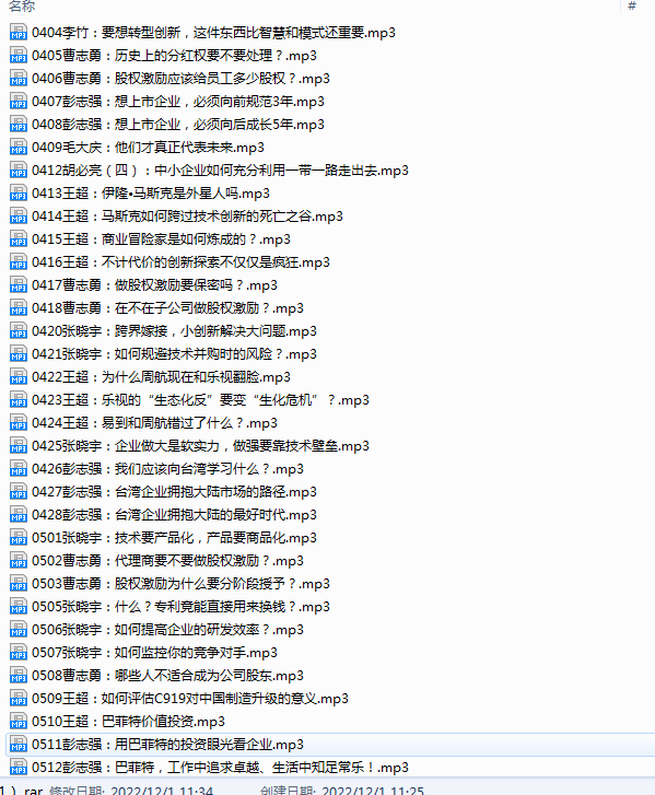 z05uFI.png