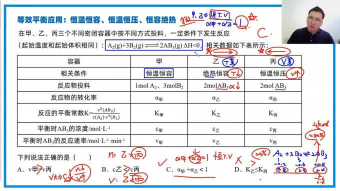 zD47Wt.png