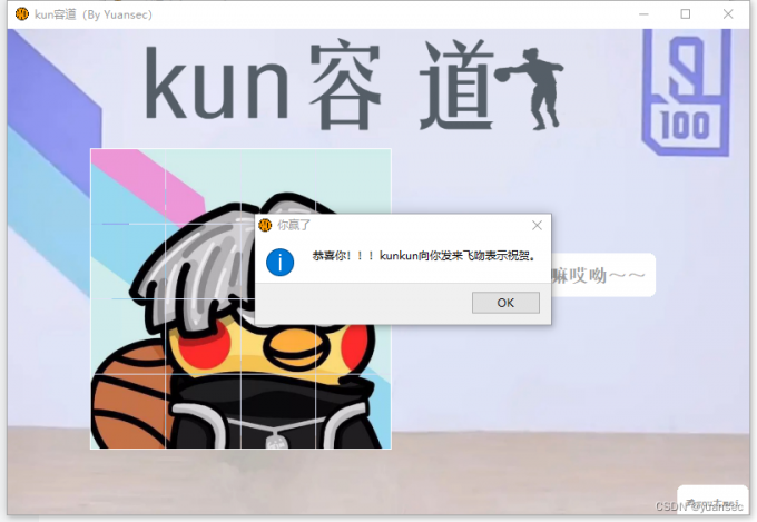 zDJ6ne.png