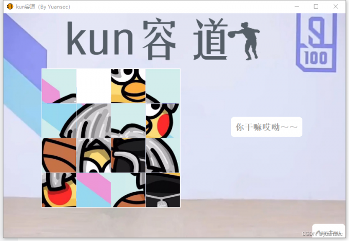 zDJc0H.png