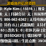 zy5Qr6.png