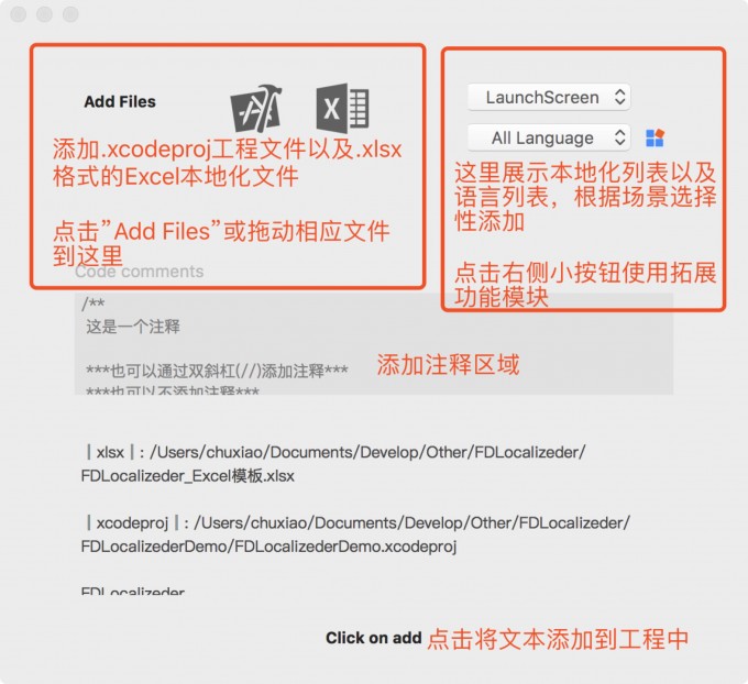EAEC404C98DAECC6BB54A64924C24610