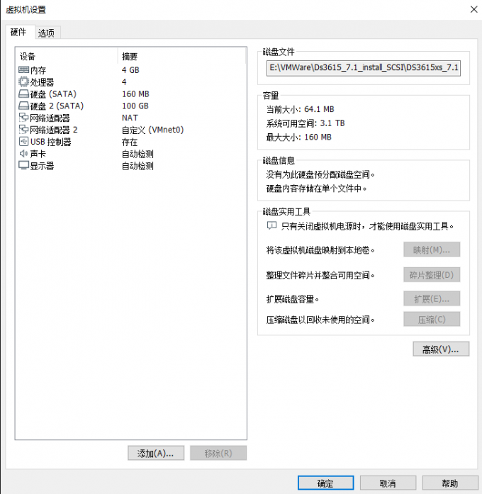 Snipaste 2022 12 07 09 42 48