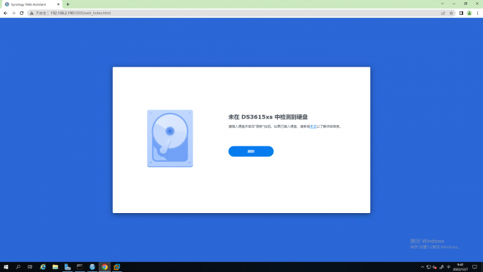Snipaste 2022 12 07 09 42 23