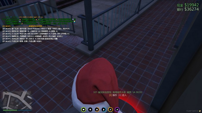 20221207214448 1