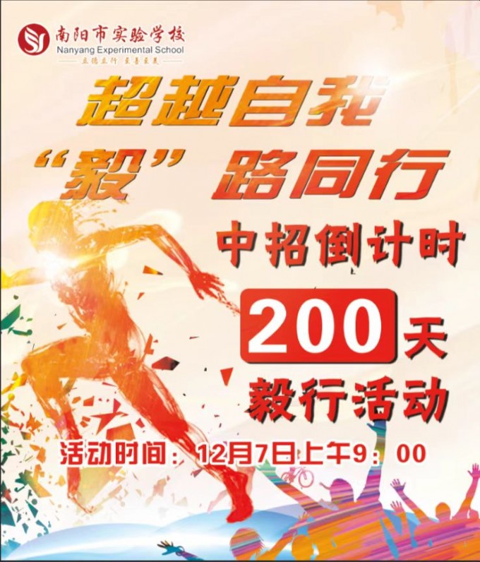 微信图片 20221212094404