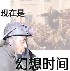 zXUM28.jpg
