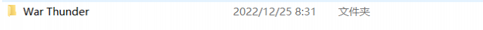 QQ截图20221226141819