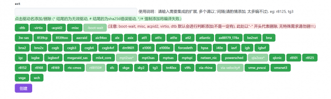 螢幕擷取畫面 2022 12 26 194633