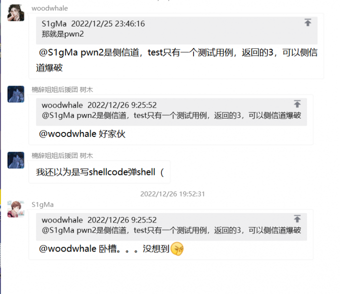YEDZ8){{}0%AB~Y`QNURZ)0