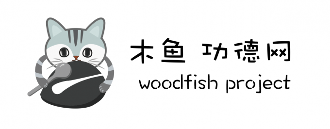 woodfish