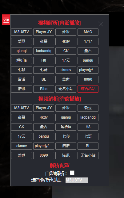 pSSY691.png