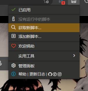 pSSYi0e.png