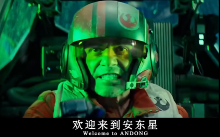 这张图片的简略描述