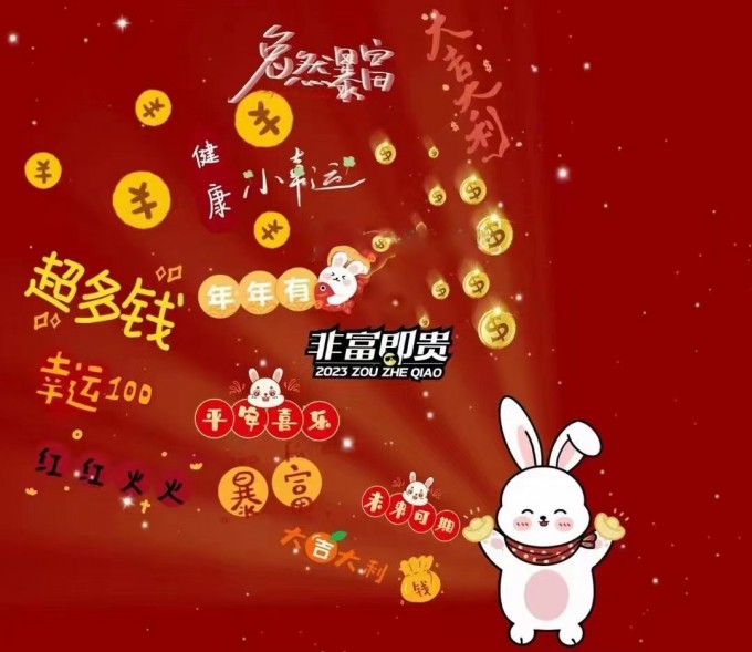 图层 0