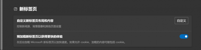 pSFEcJf.png