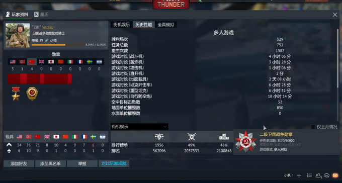 pSFKA6f.png