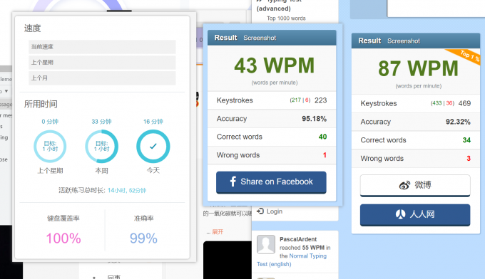 pSFRW3d.png