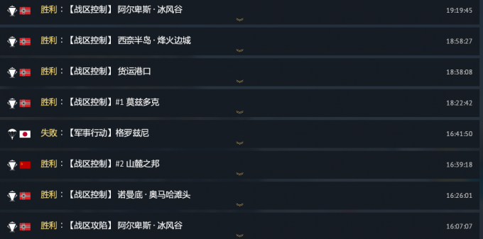 pSE8CRg.png