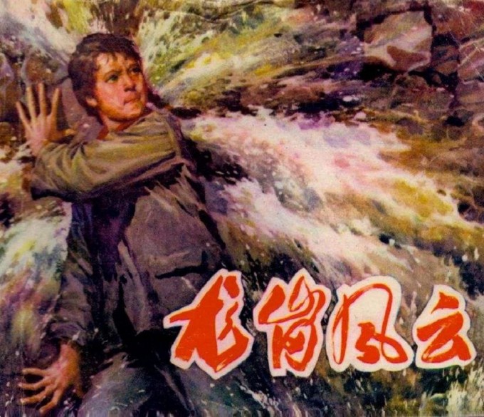 pSm8AoR.jpg