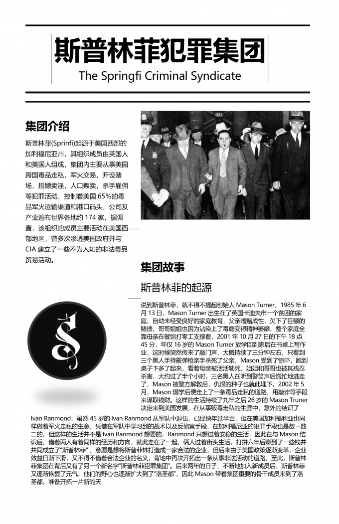 QQ图片20230112225305