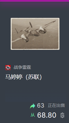 pSQHQT1.png