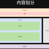 pSQJGB6