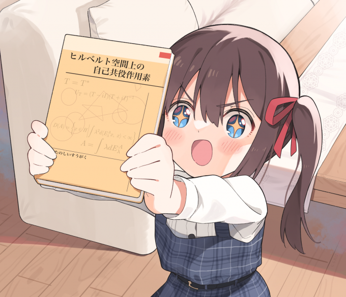 pSQROiQ.png