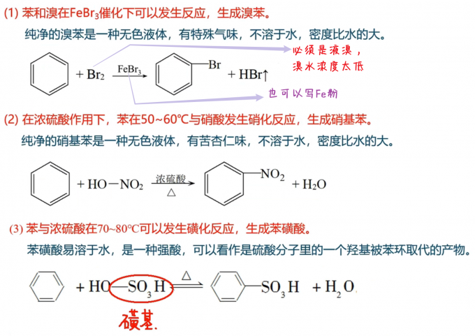 pSlb5wj.png