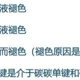 pSlqR41
