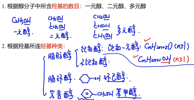 pS81Y6A.png