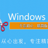 pSGktkn