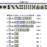 pSY3g6e