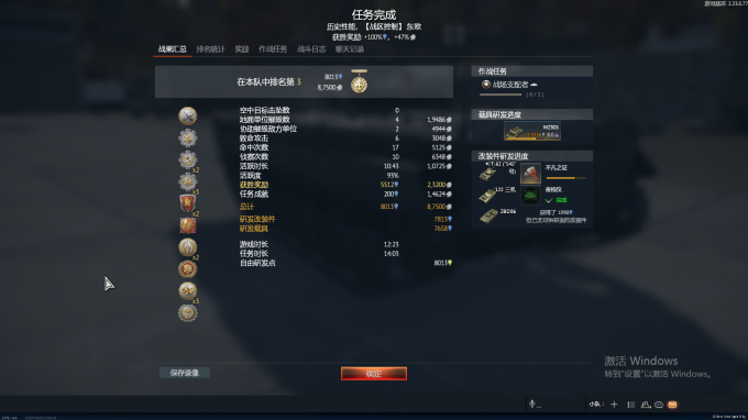 pSY2slF.png