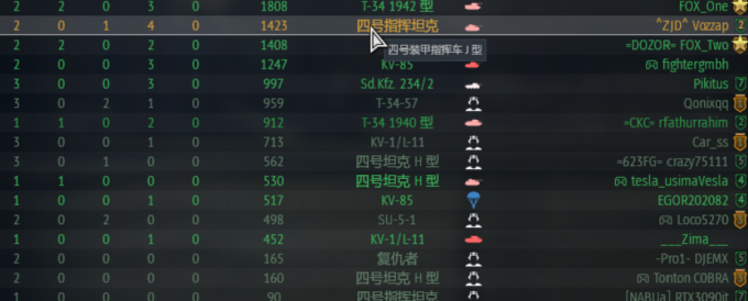 pSYObnI.png
