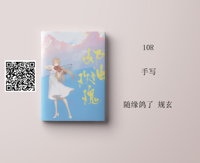 1412415污染