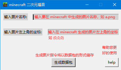 pSN4IeS.png