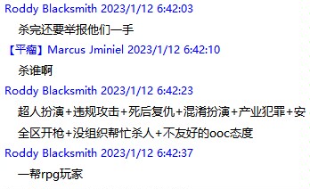 pSUGi1P.jpg