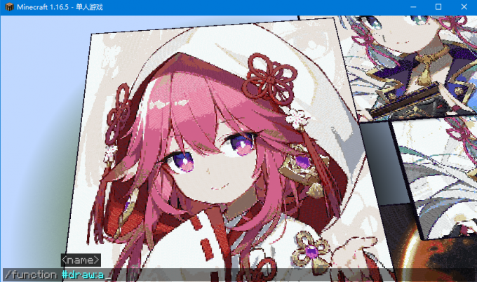 pSUiZo4.png