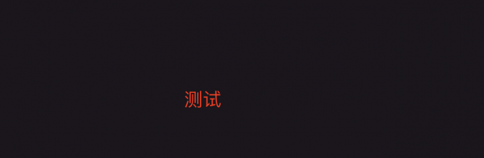 pSUz280.png