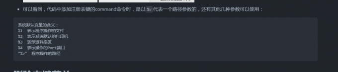 未命名a图片