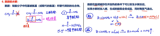 pS03fRs.png