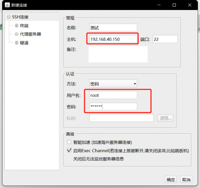 pS09tp9.png