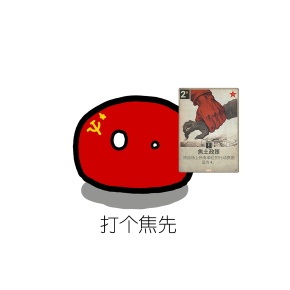 pS0iNlj.jpg